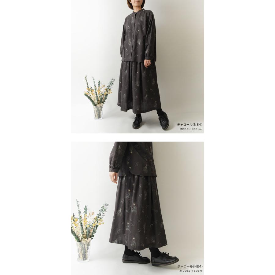 SUN VALLEY（サンバレー） SALE 40%OFF tukuroi ツクロイ コットン