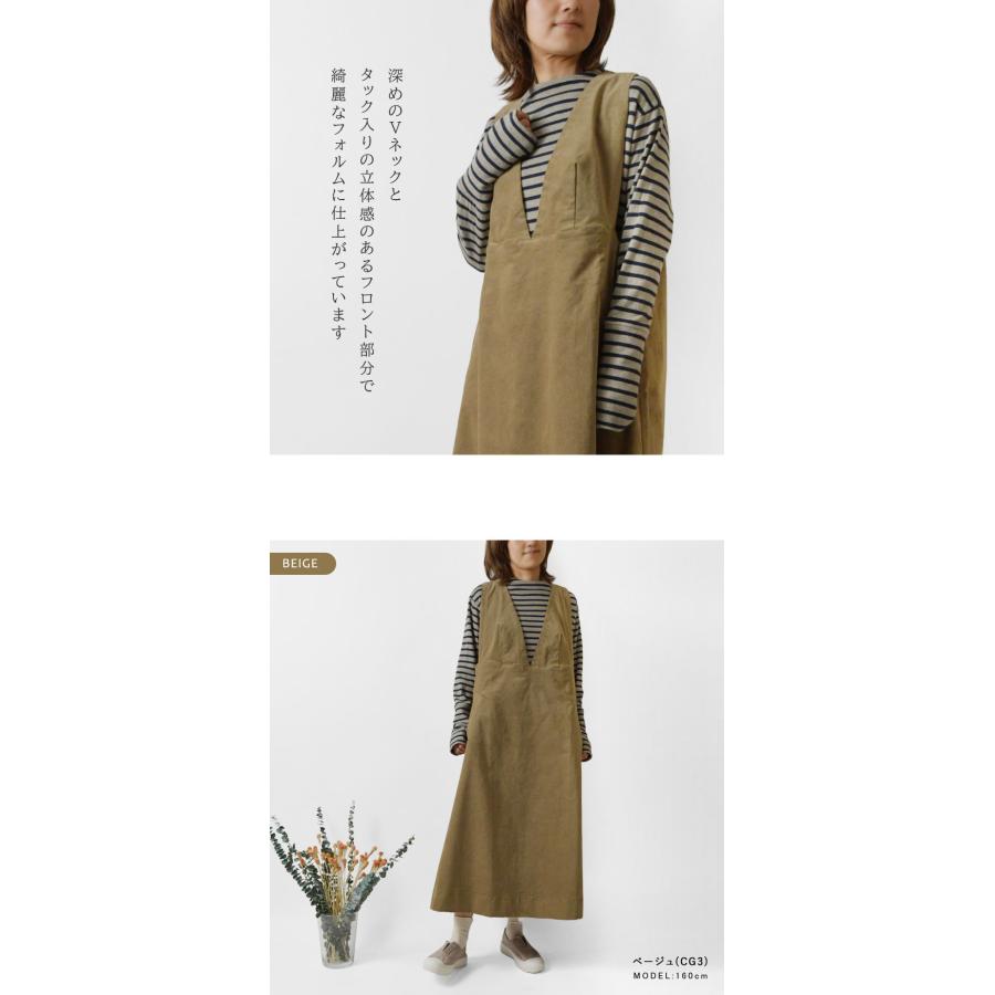 10%OFFクーポン レディース tukuroi ツクロイ サンバレー sun 
