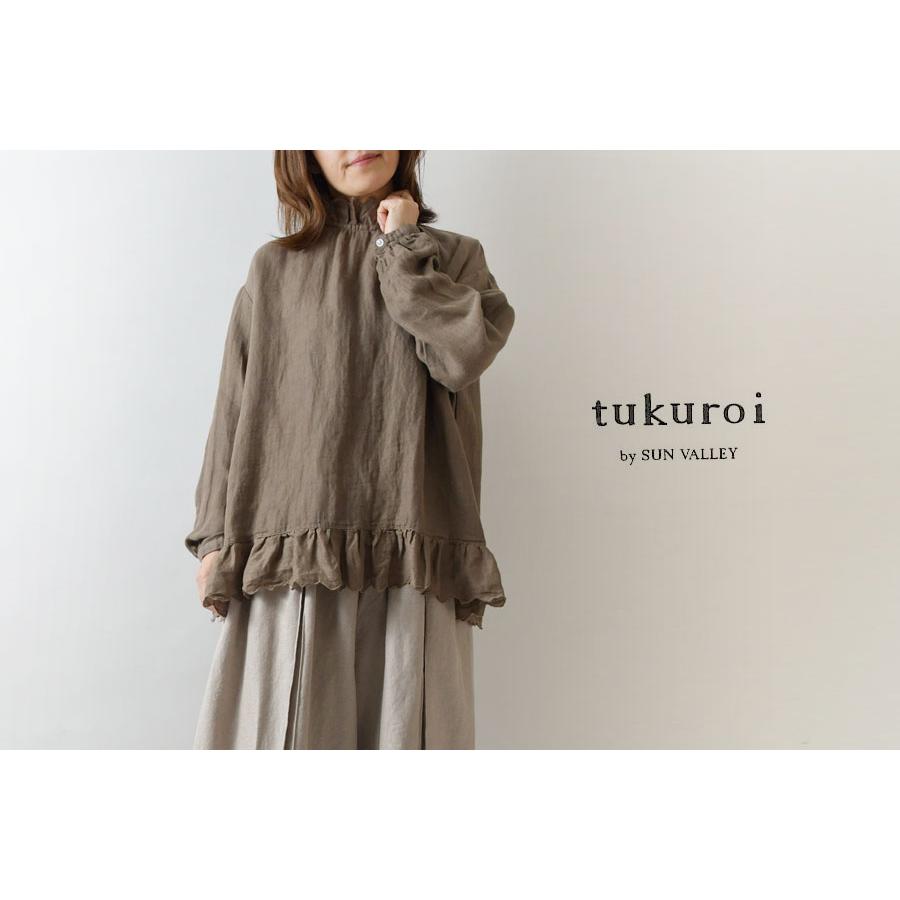 SUN VALLEY（サンバレー） tukuroi ツクロイ コットン リネン 度甘 