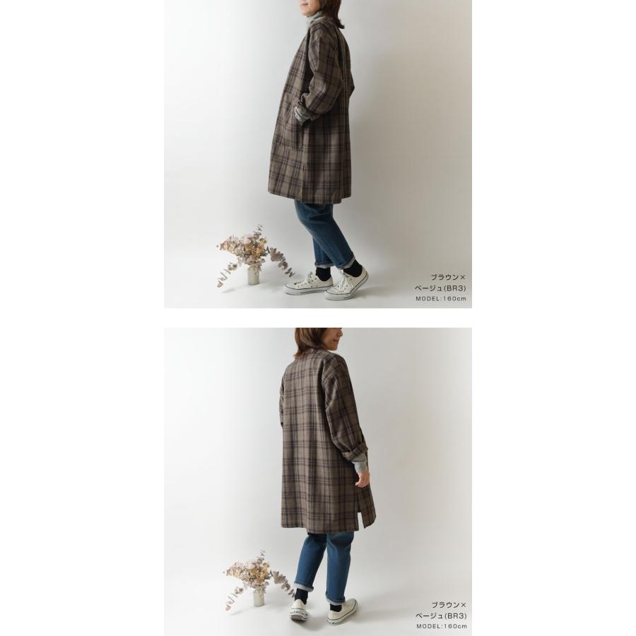 SUN VALLEY SALE 40%OFF tukuroi ツクロイ (サンバレー sun valley