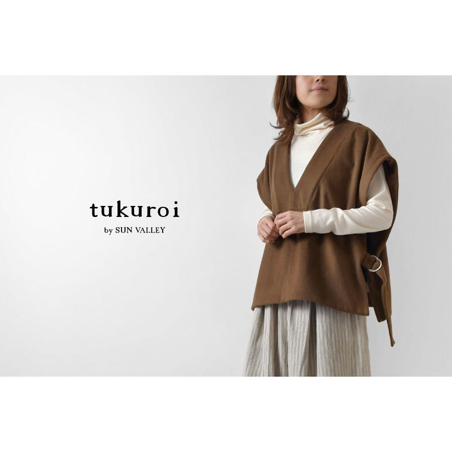 SALE 40%OFF tukuroi ツクロイ サンバレー sun valley ウール混