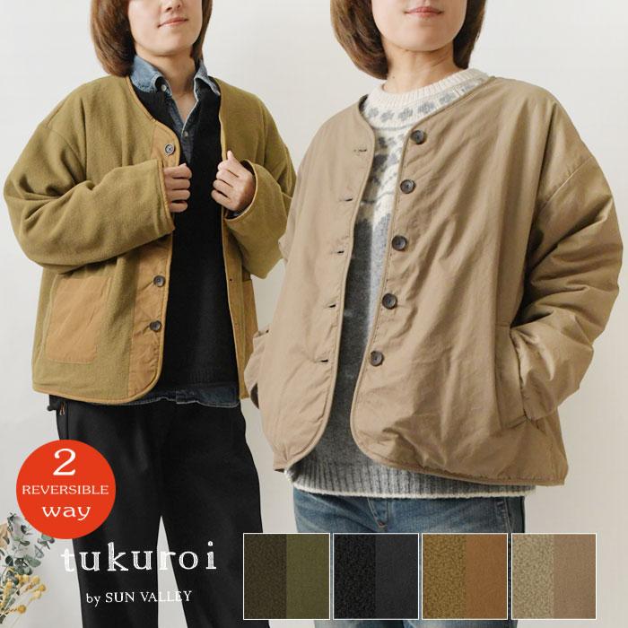 SUN VALLEY（サンバレー） SALE 30%OFF tukuroi ツクロイ コットン馬布