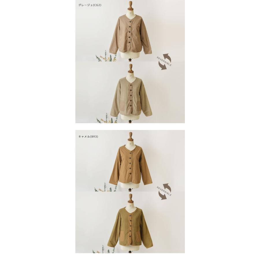 SUN VALLEY（サンバレー） SALE 30%OFF tukuroi ツクロイ コットン馬布
