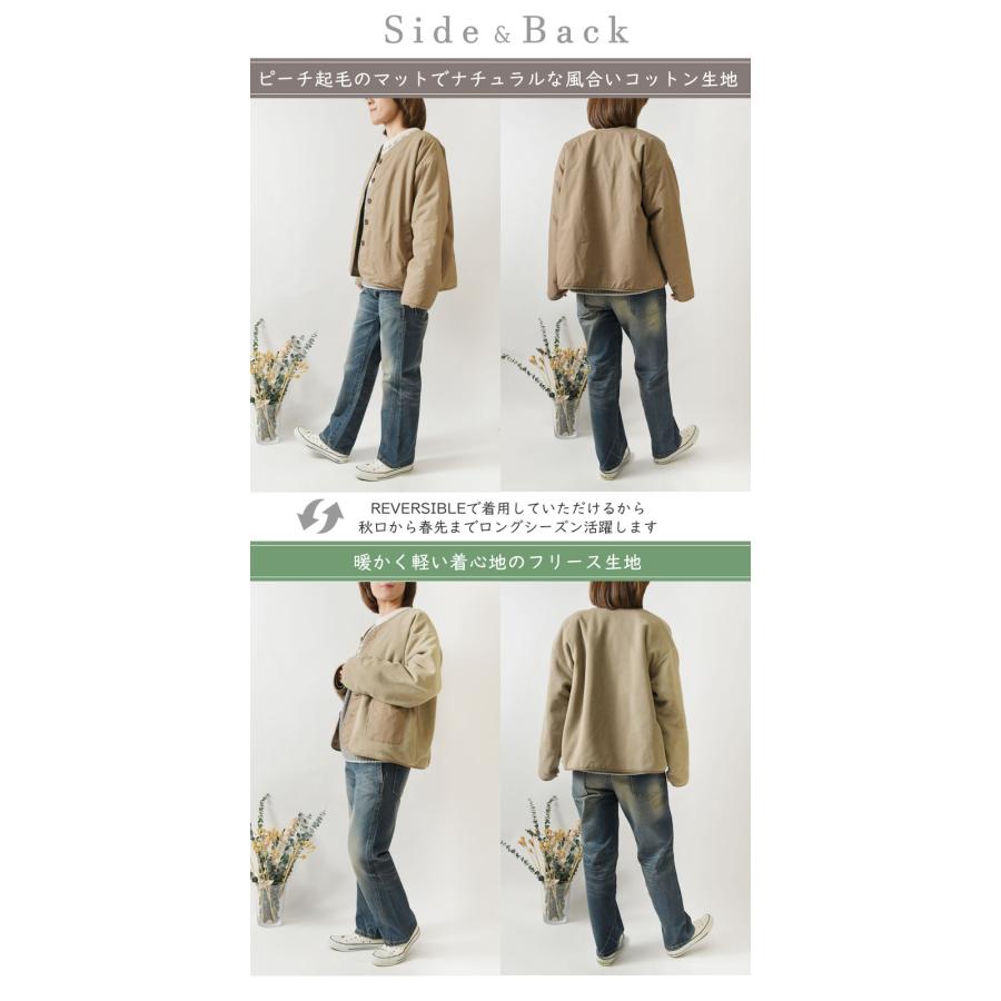 SUN VALLEY（サンバレー） SALE 30%OFF tukuroi ツクロイ コットン馬布