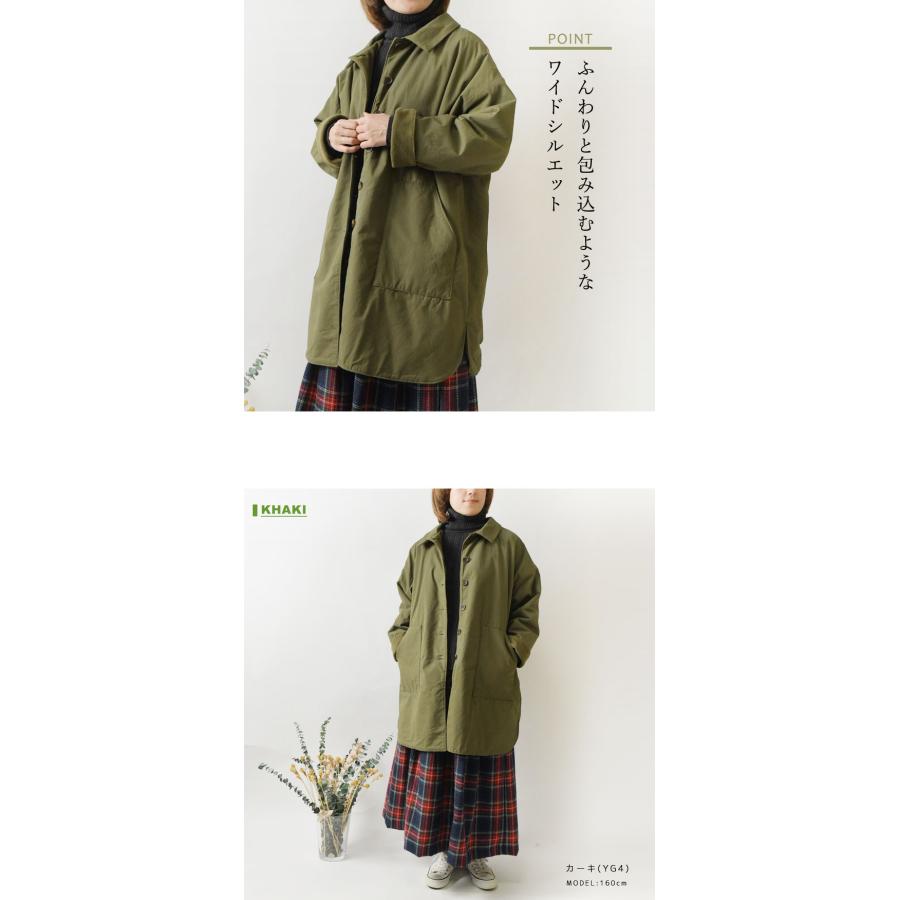 SUN VALLEY（サンバレー） SALE 30%OFF tukuroi ツクロイ コットン馬布