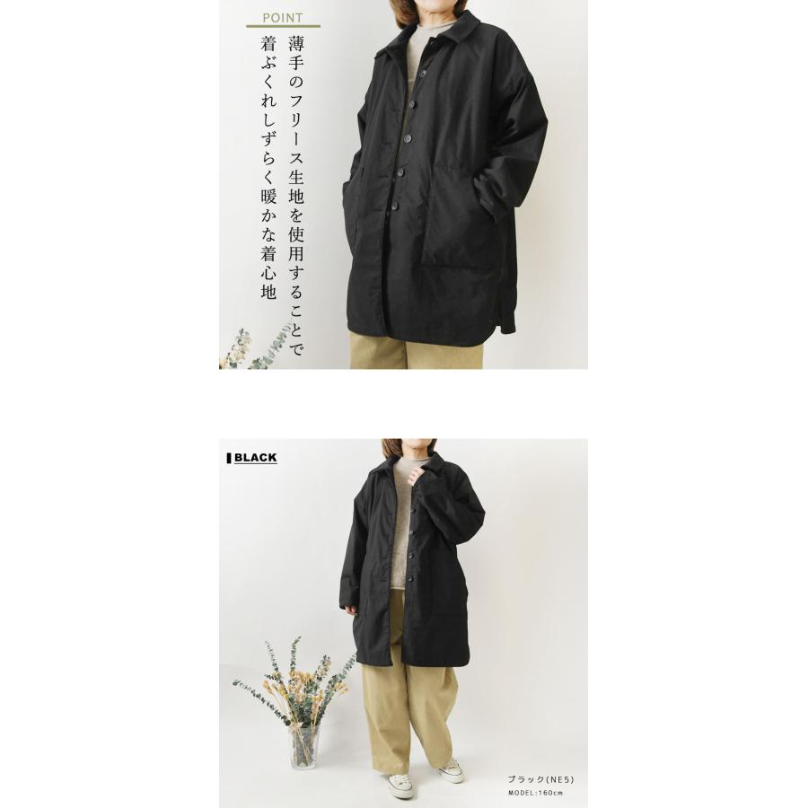 SUN VALLEY（サンバレー） SALE 30%OFF tukuroi ツクロイ コットン馬布