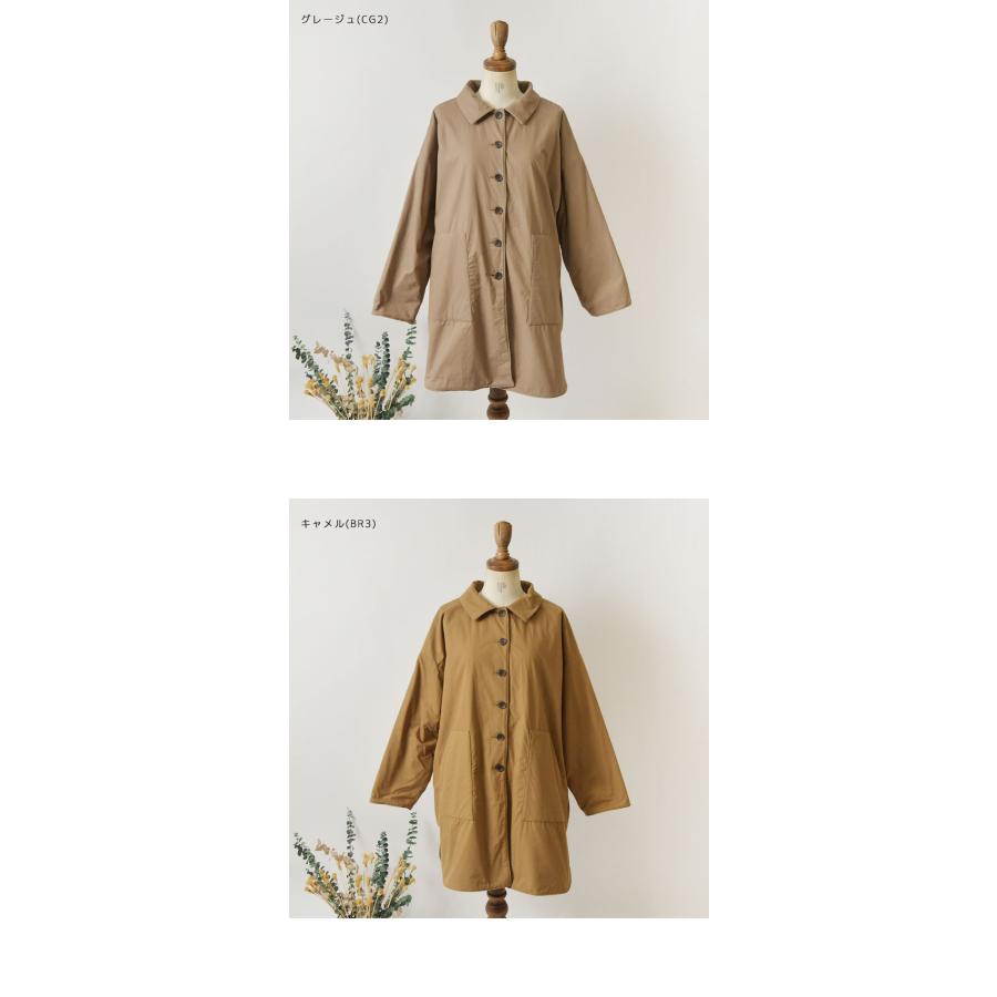 SUN VALLEY（サンバレー） SALE 30%OFF tukuroi ツクロイ コットン馬布