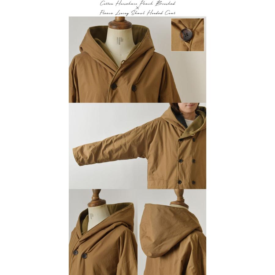 SUN VALLEY（サンバレー） SALE 20%OFF tukuroi ツクロイ (サンバレー