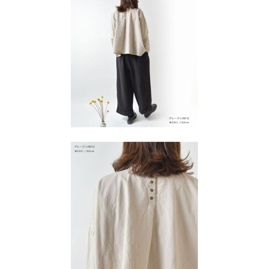 SUN VALLEY SALE 40%OFF tukuroi ツクロイ (サンバレー sun valley 