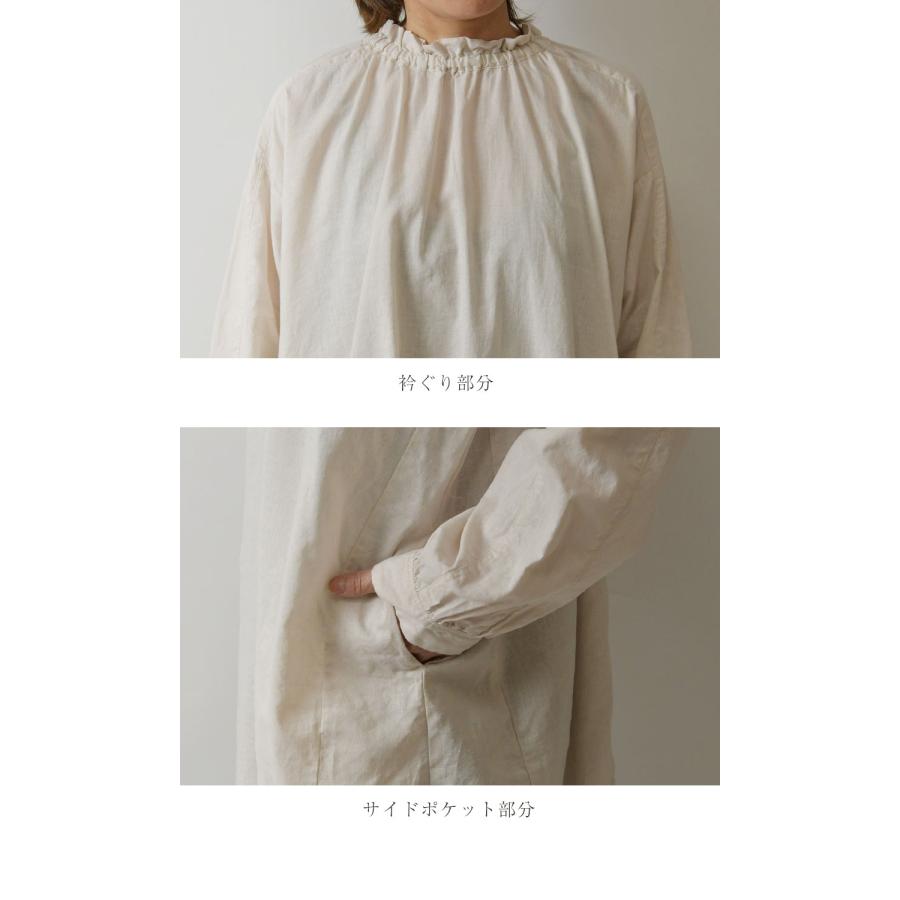 SUN VALLEY（サンバレー） SALE 40%OFF tukuroi ツクロイ コットン 