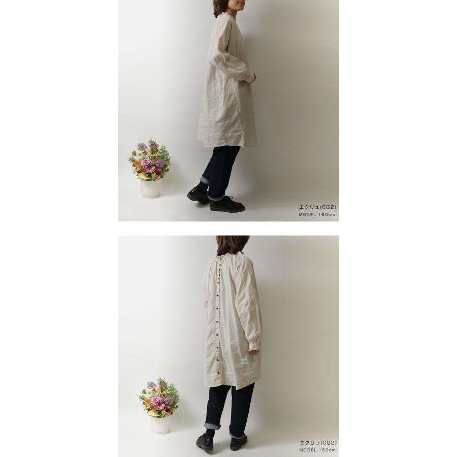 【美品】tukuroiチュニックブラウス白 SUN VALLEY（サンバレー） SALE 40%OFF tukuroi ツクロイ コットン