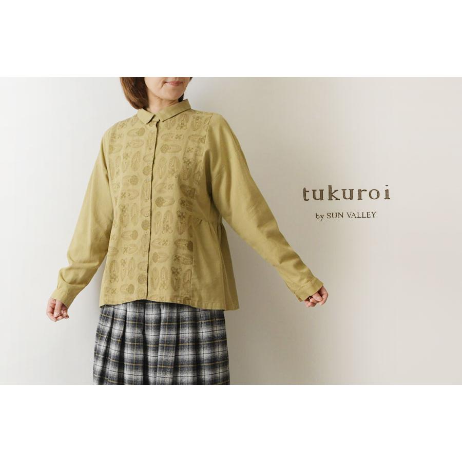 SUN VALLEY（サンバレー） SALE 30%OFF tukuroi ツクロイ コットン