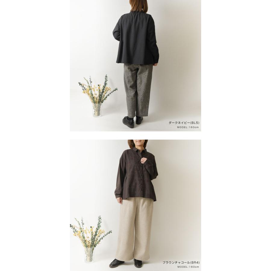 SUN VALLEY（サンバレー） SALE 30%OFF tukuroi ツクロイ コットン 