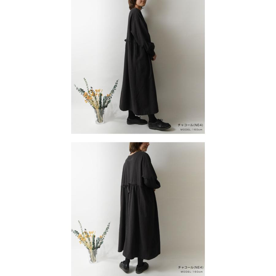 SALE 40%OFF tukuroi ツクロイ (サンバレー sun valley) コットン
