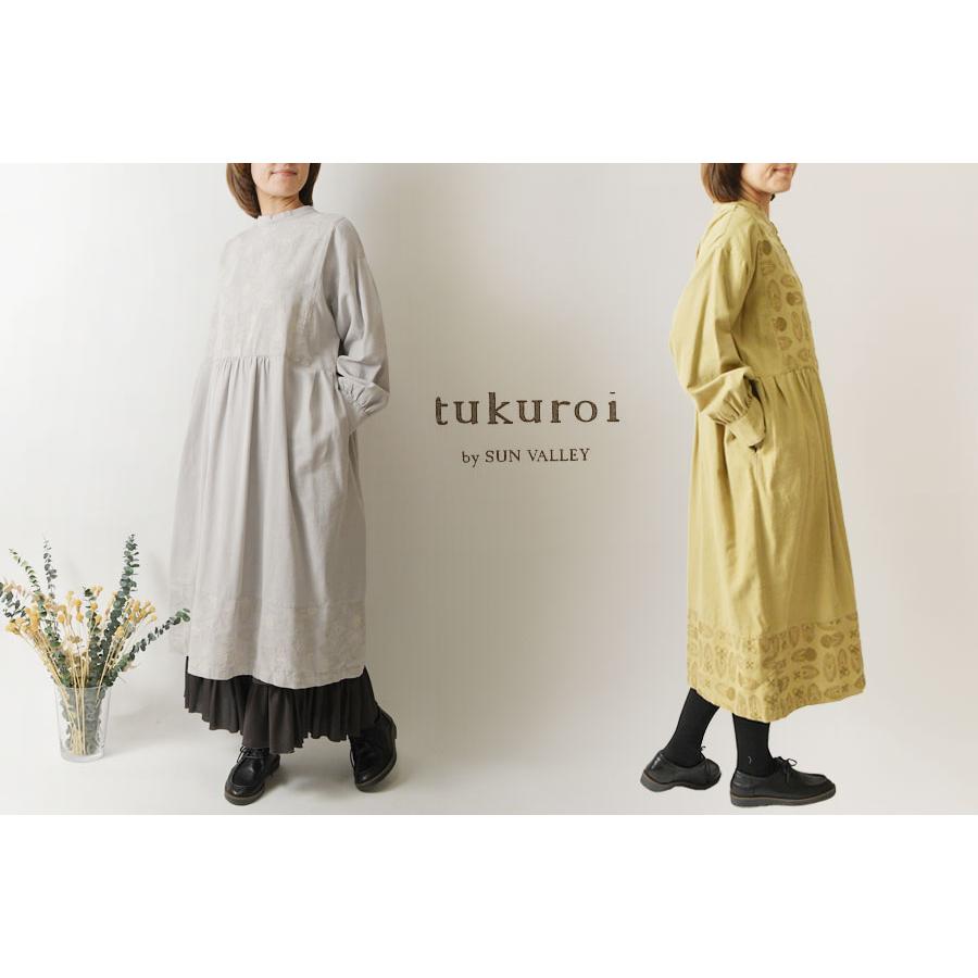 SUN VALLEY（サンバレー） SALE 30%OFF tukuroi ツクロイ コットン