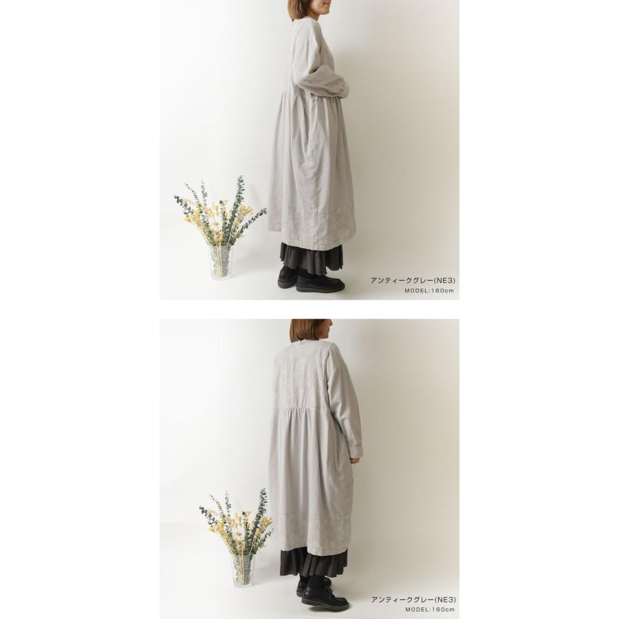 SUN VALLEY（サンバレー） SALE 30%OFF tukuroi ツクロイ コットン