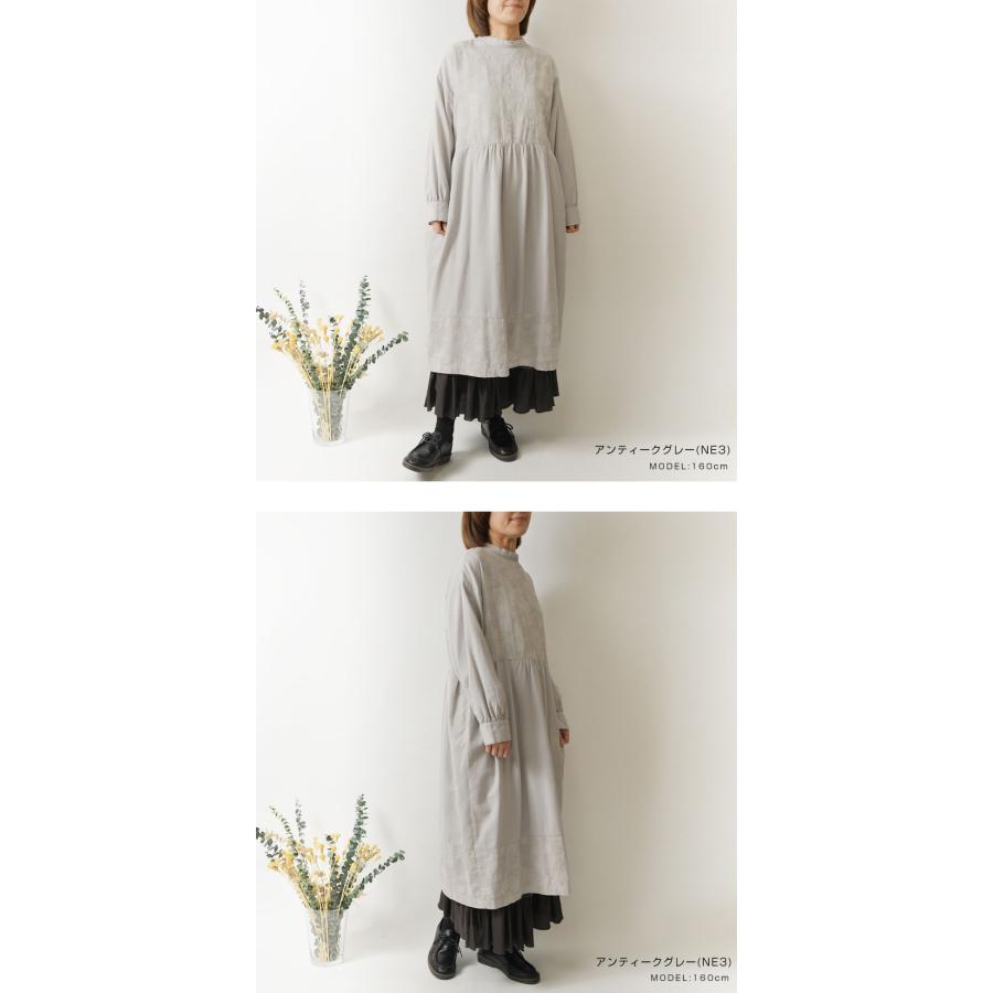 SUN VALLEY（サンバレー） SALE 30%OFF tukuroi ツクロイ コットン