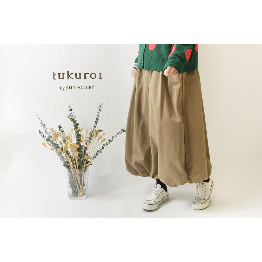 SUN VALLEY（サンバレー） 10%OFFクーポン SALE 30%OFF tukuroi