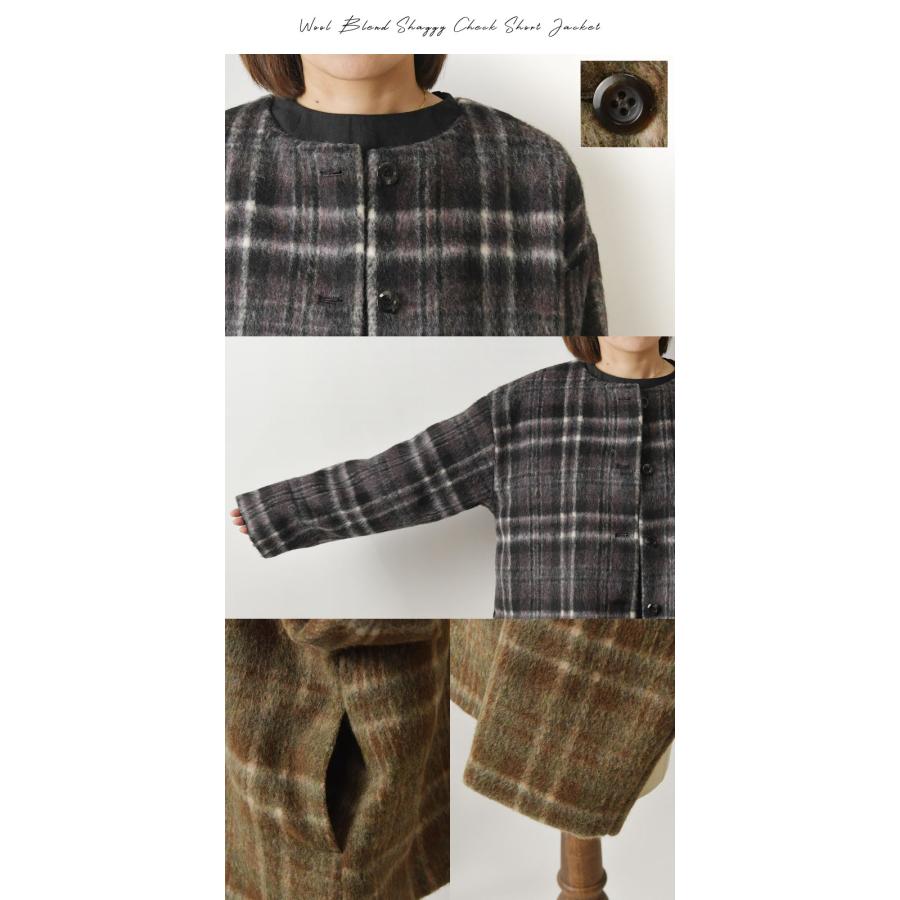 SUN VALLEY（サンバレー） SALE 30%OFF tukuroi ツクロイ (サンバレー 