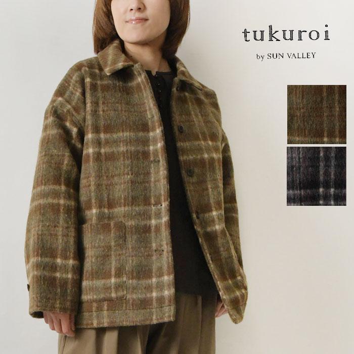 SUN VALLEY（サンバレー） SALE 30%OFF tukuroi ツクロイ ウール混 