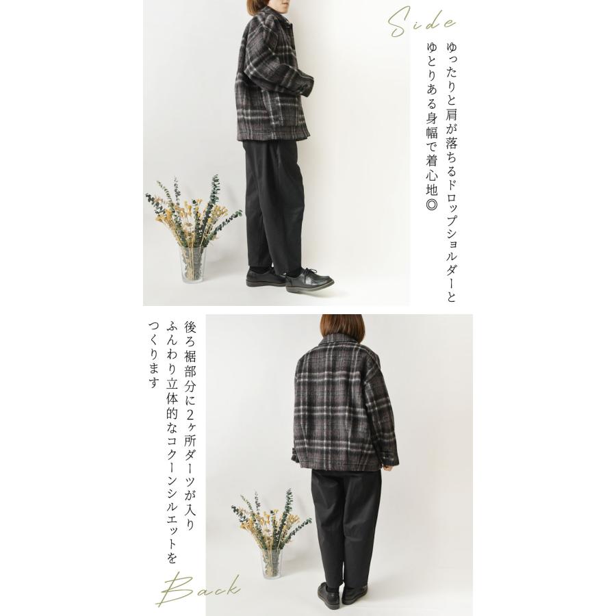 SUN VALLEY（サンバレー） SALE 30%OFF tukuroi ツクロイ ウール混 