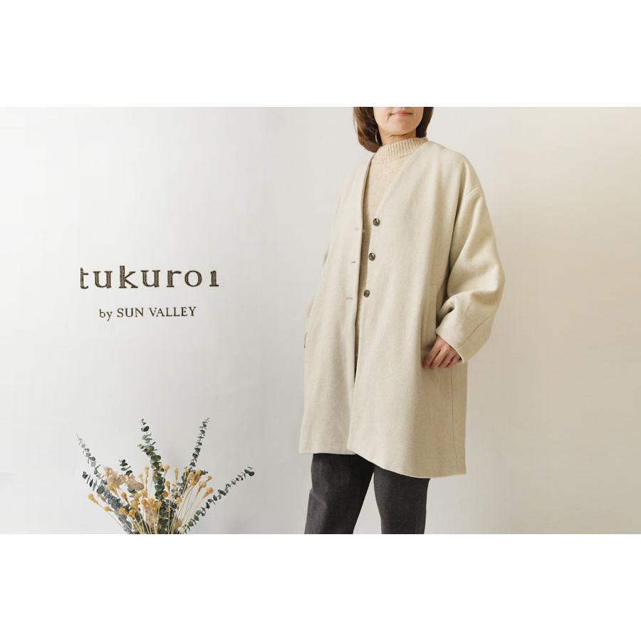 SUN VALLEY（サンバレー） SALE 20%OFF tukuroi ツクロイ ウール 混