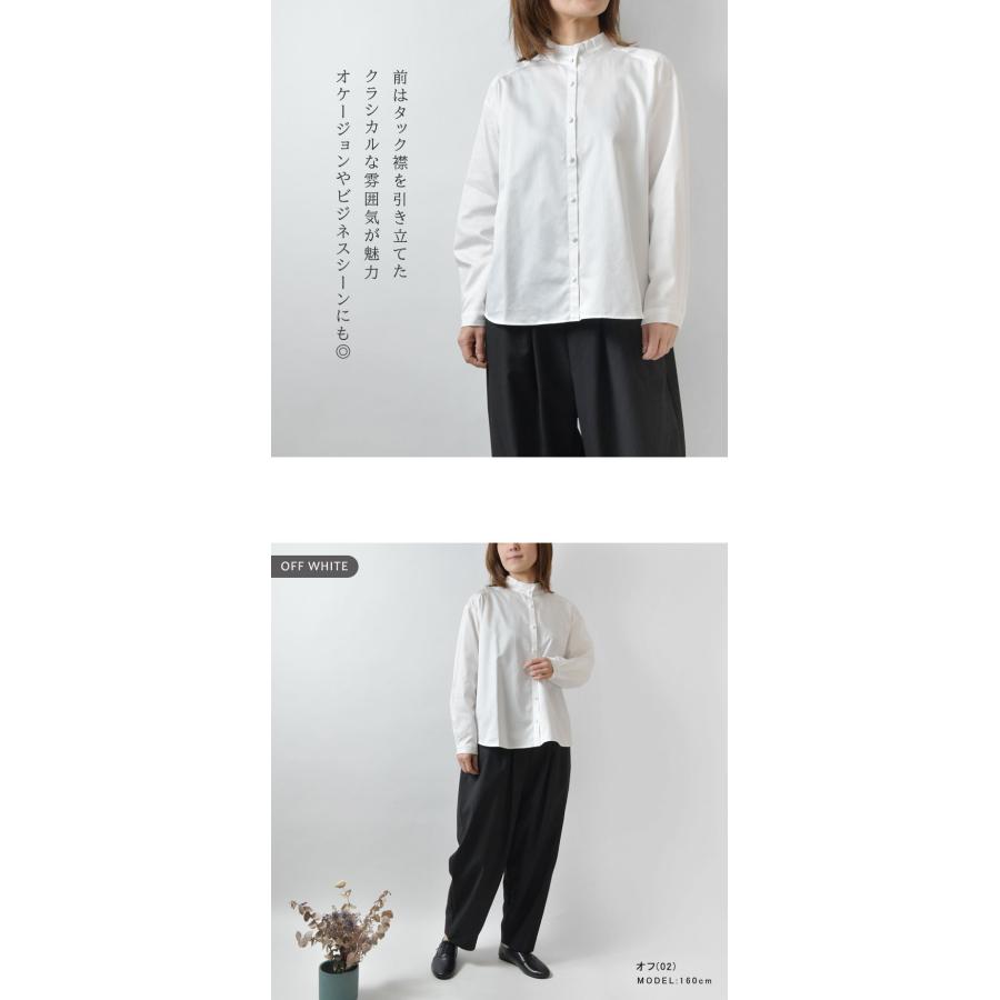 tumugu（ツムグ） 10%OFFクーポン ブラウス レディース コットンサテン 