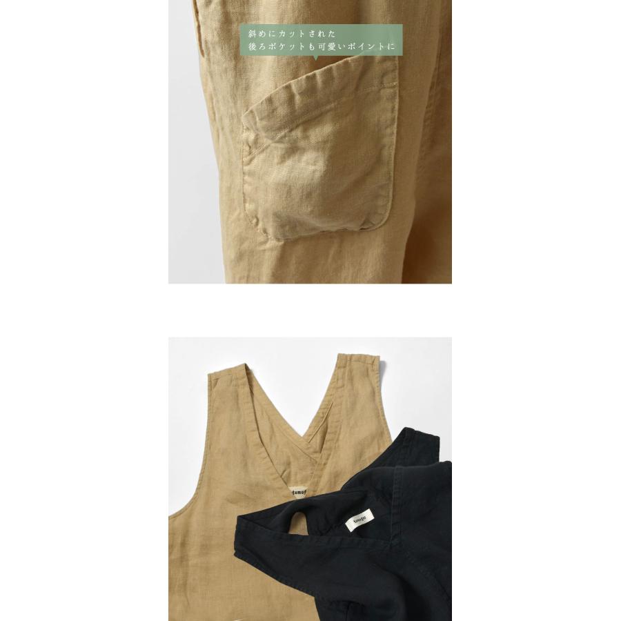 tumugu（ツムグ） 10%OFFクーポン サロペット レディース ソリトリネン