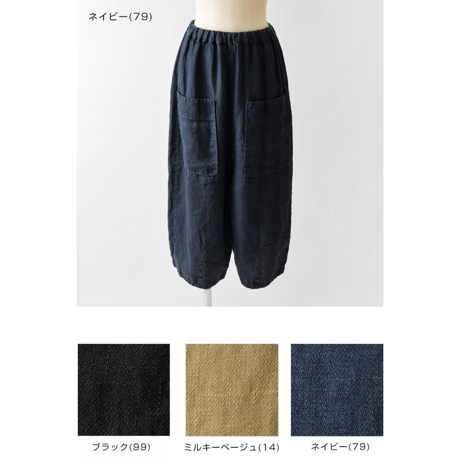 tumugu（ツムグ） 1点10% 2点以上で15%OFF パンツ レディース