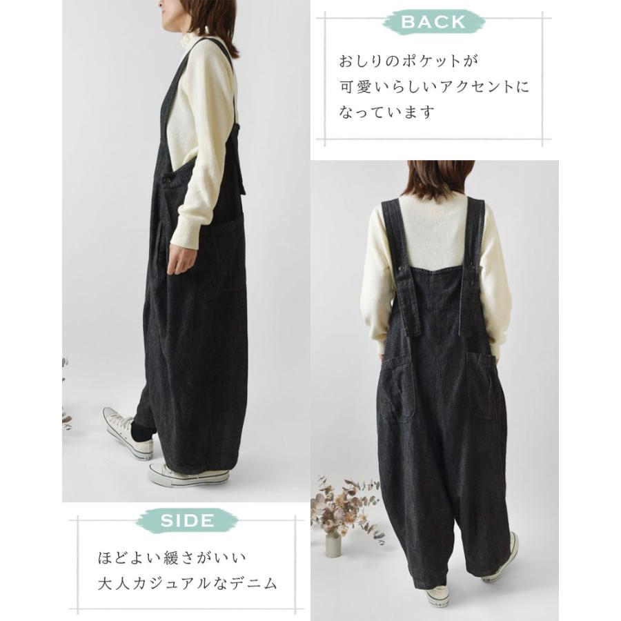 tumugu リネンサロペット オーバーオール ブラック tumugu（ツムグ）の「tumugu: ソリトリネンサロペット