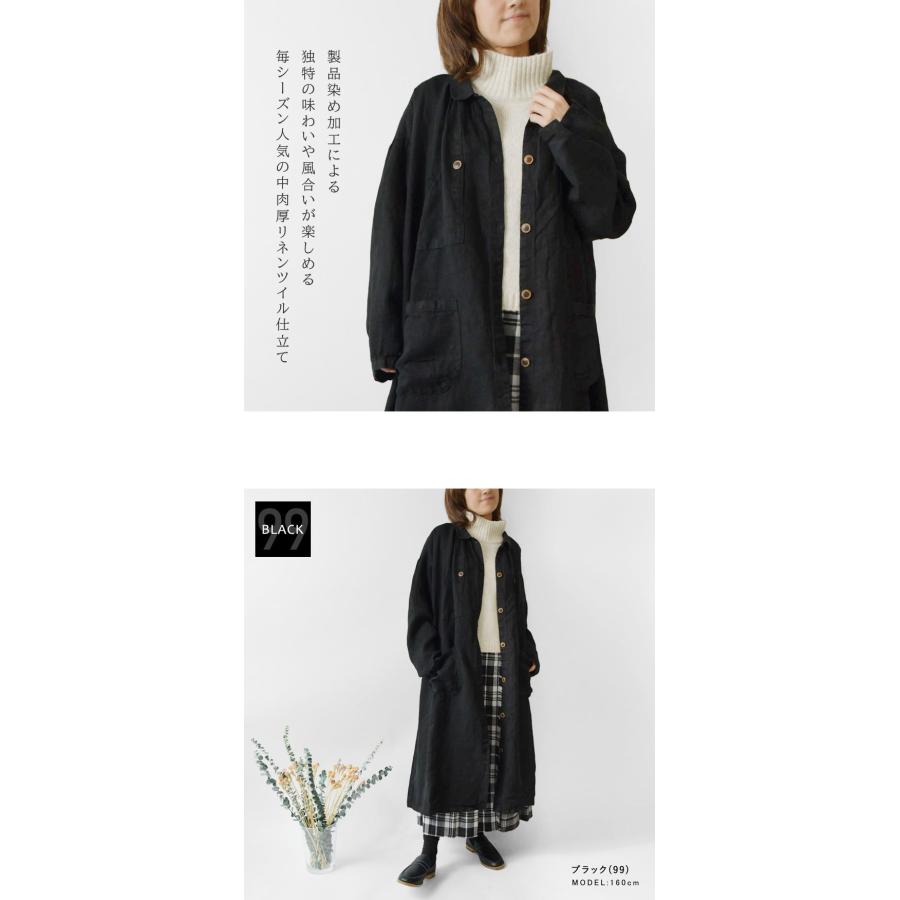 tumugu（ツムグ） SALE 40%OFF tumugu ソリトリネン コート ワンピース