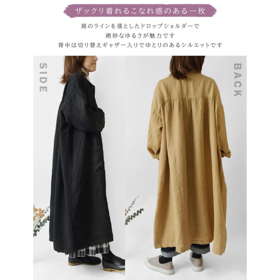 美品tumuguツムグ定番ソリトリネンコートワンピース 麻100% tumugu（ツムグ） SALE 40%OFF tumugu ソリトリネン コート ワンピース
