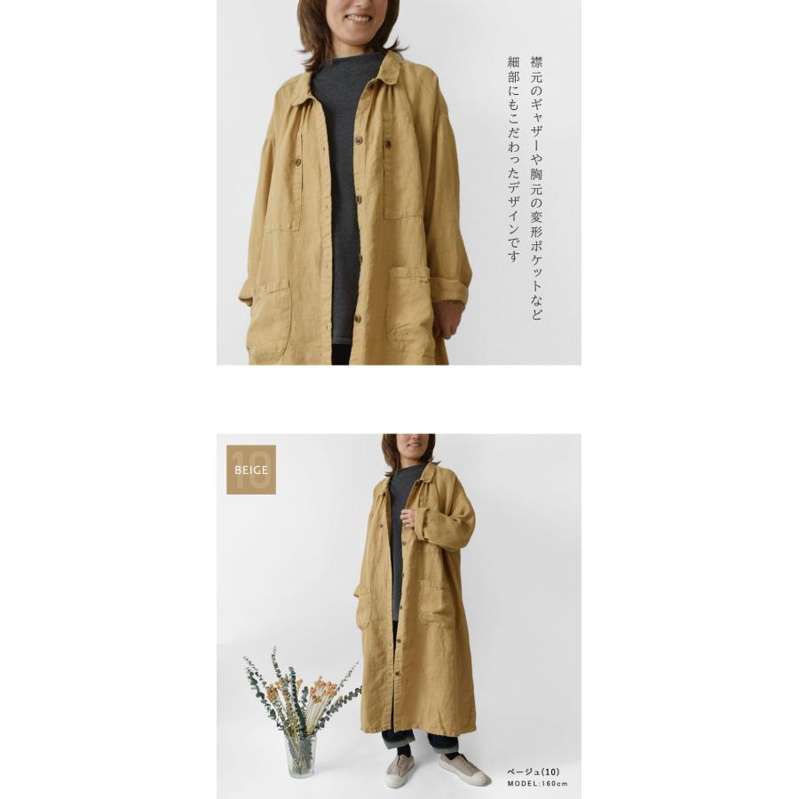 tumugu（ツムグ） SALE 40%OFF tumugu ソリトリネン コート ワンピース