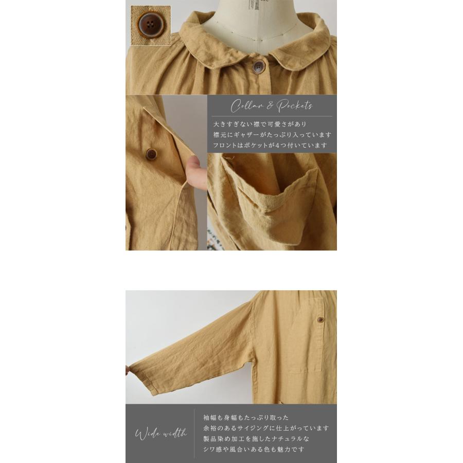 tumugu（ツムグ） SALE 40%OFF tumugu ソリトリネン コート ワンピース
