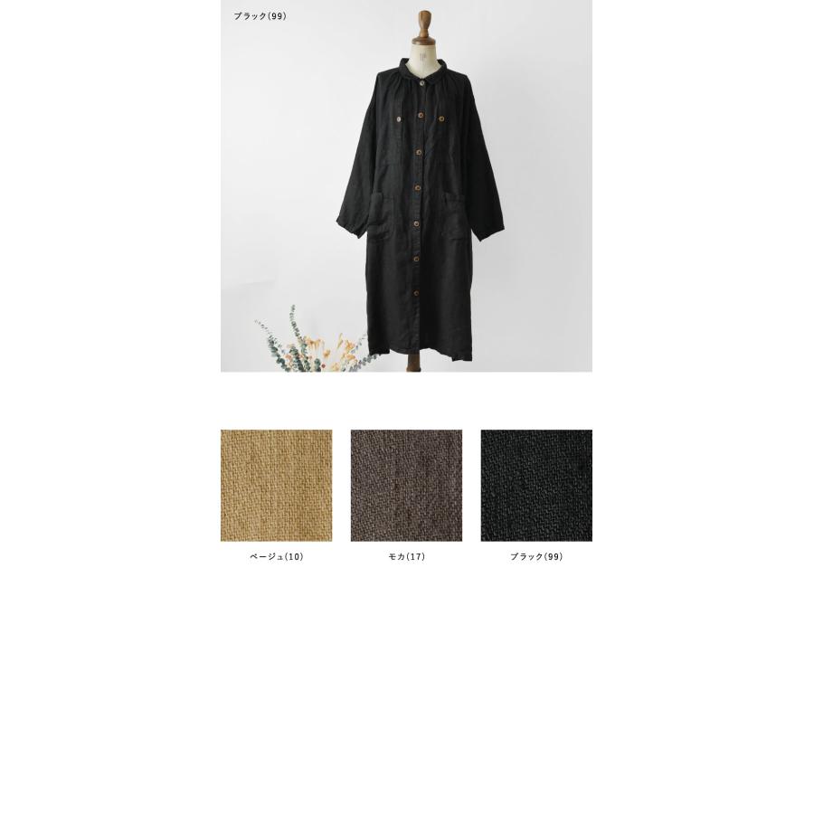 tumugu（ツムグ） SALE 40%OFF tumugu ソリトリネン コート ワンピース