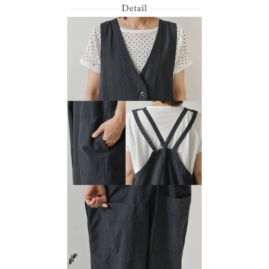 tumugu 10%OFFクーポン パンツ レディース ツムグ コットン