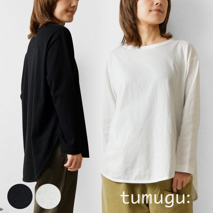 tumugu（ツムグ） 10%OFFクーポン Tシャツ カットソー レディース 