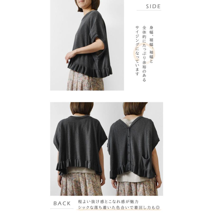 tumugu 2wayニットベスト ツムグ 楽天市場】【アウトレット！30%OFF】ツムグ tumugu ランダム