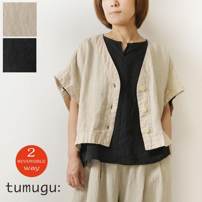 tumugu（ツムグ） 10%OFFクーポン ベスト レディース ソリト リネン