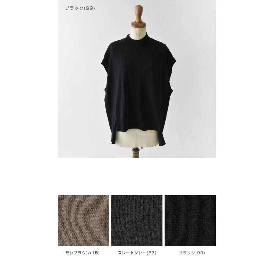 tumugu（ツムグ） SALE 30%OFF tumugu ランダムリブニット ビッグ 
