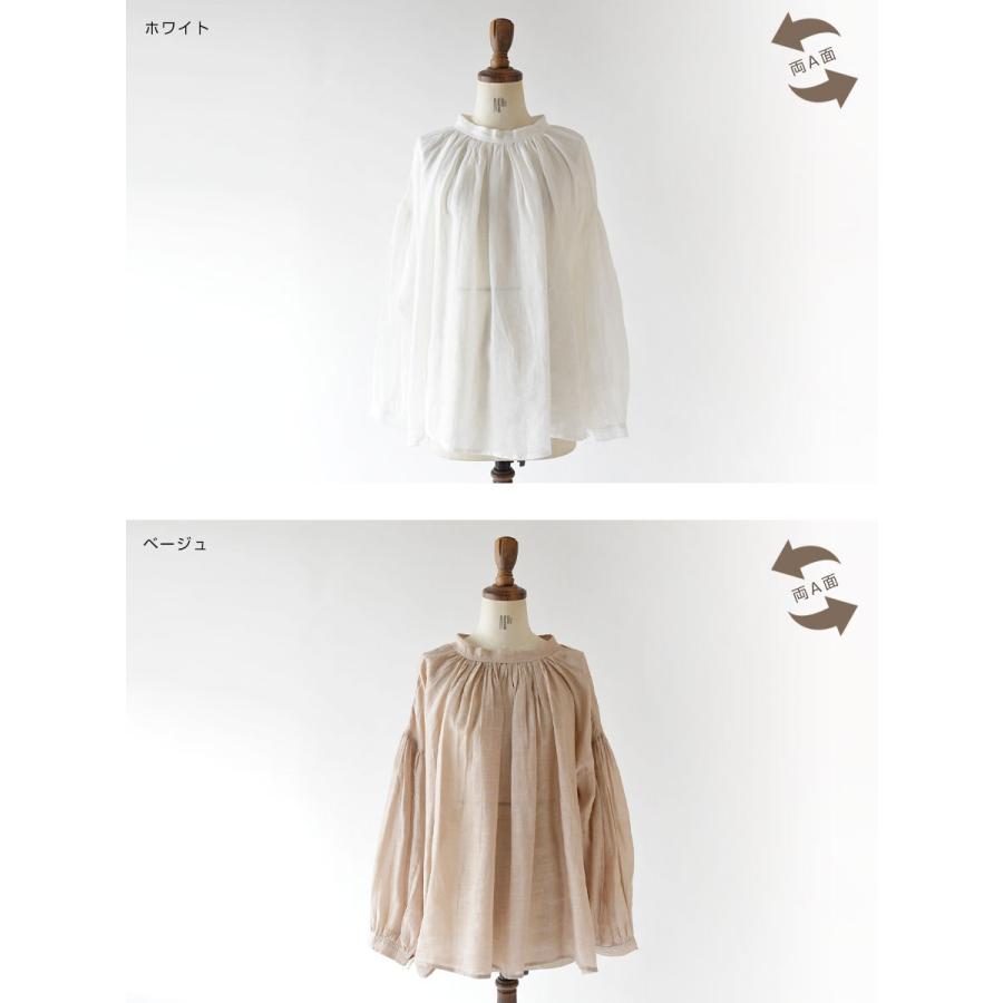 10%OFFクーポン ブラウス TUTIE. ツチエ 前後両A面 2WAY リネン
