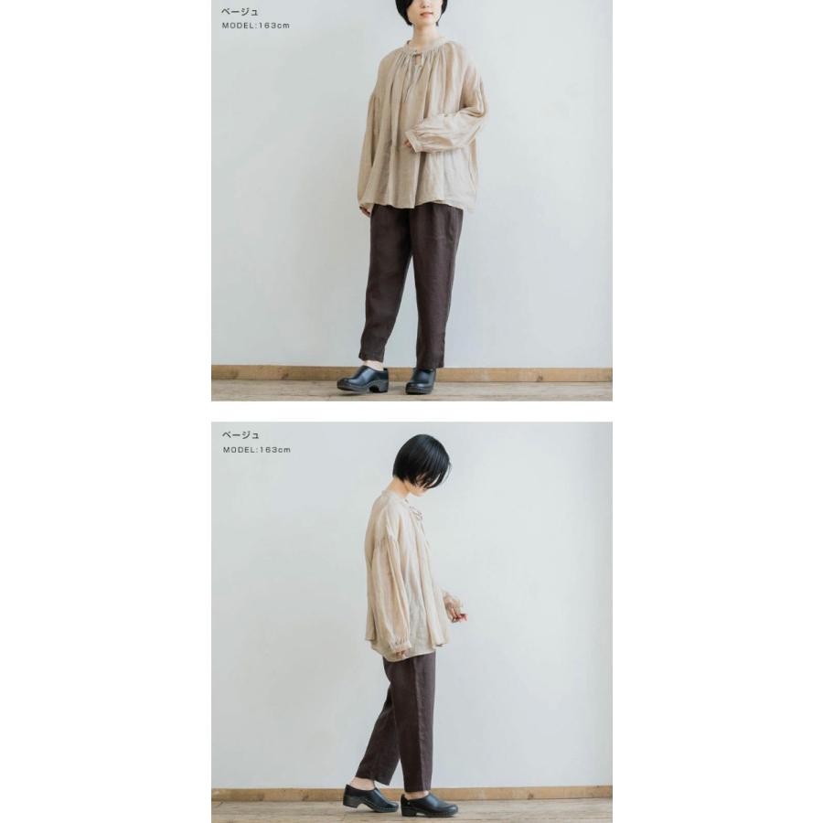 10%OFFクーポン ブラウス TUTIE. ツチエ 前後両A面 2WAY リネン