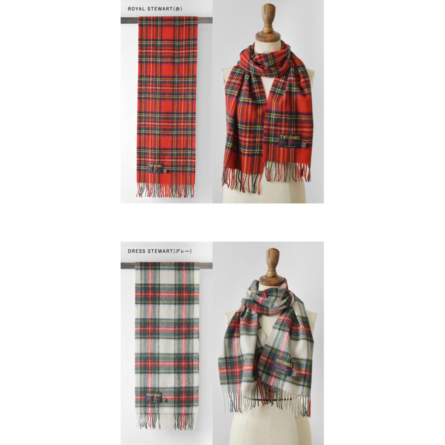 SALE 40%OFF TWEEDMILL ツイードミル LAMBSWOOL SCARF ROLLED FRINGE TARTAN / ラムウール タータンチェック フリンジ マフラー (lamsrft)レディース メンズ｜matilda｜10