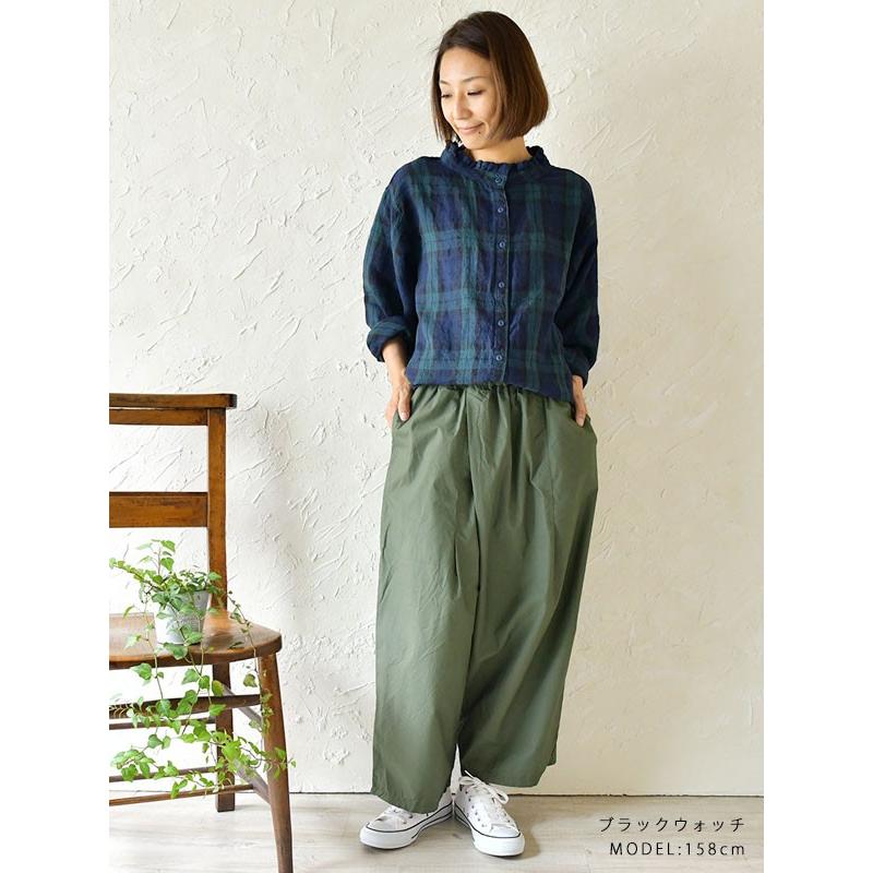ubasoku（ウバソク） 10%OFFクーポン ブラウス フリル スタンドカラー