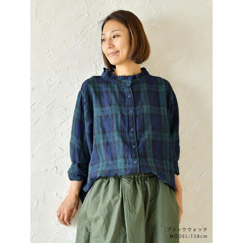 ubasoku（ウバソク） 10%OFFクーポン ブラウス フリル スタンドカラー