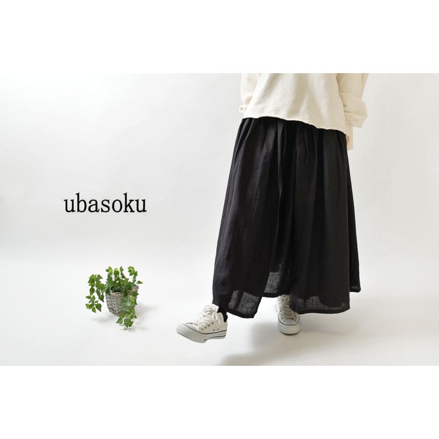 ubasoku（ウバソク） スカート レディース リネン ギャザー 2way