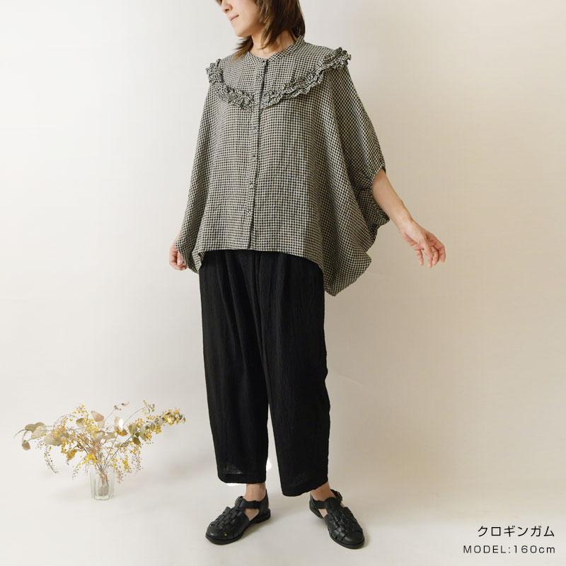 ubasoku（ウバソク） 10%OFFクーポン ブラウス レディース リネン