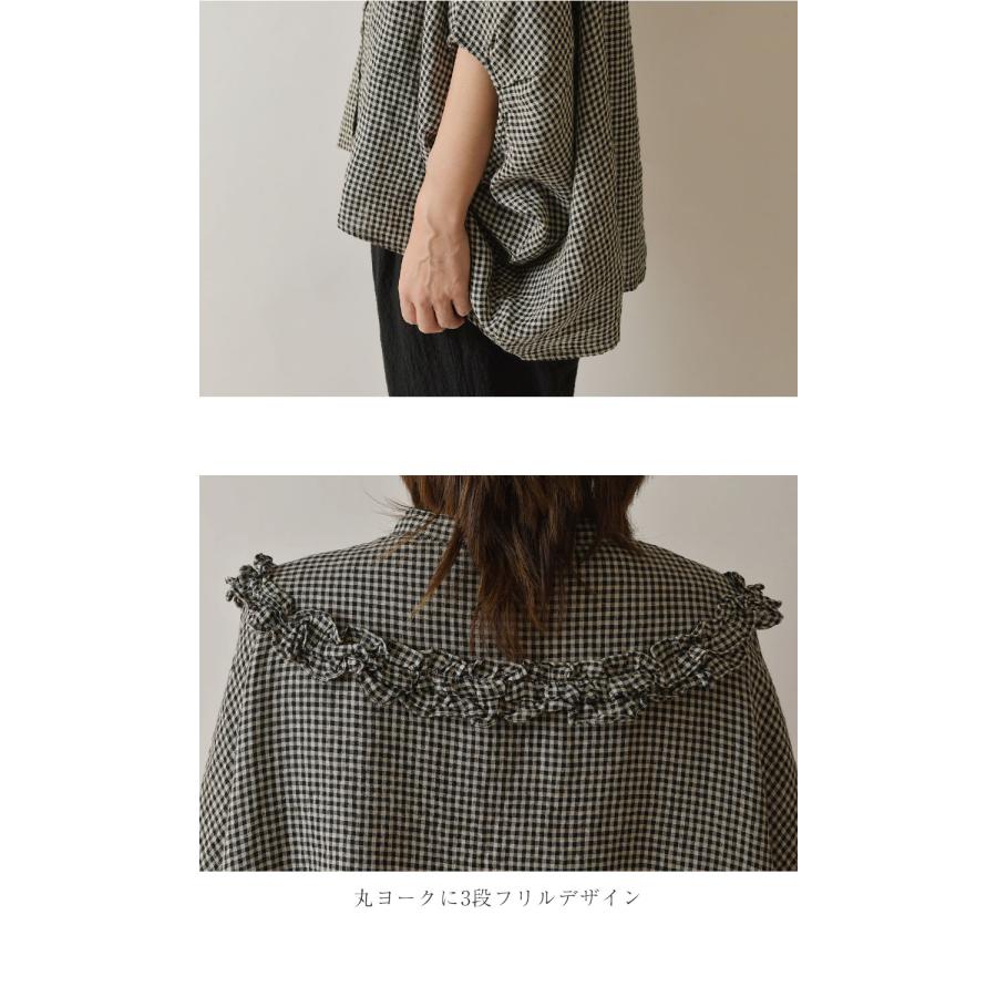 ubasoku（ウバソク） 10%OFFクーポン ブラウス レディース リネン