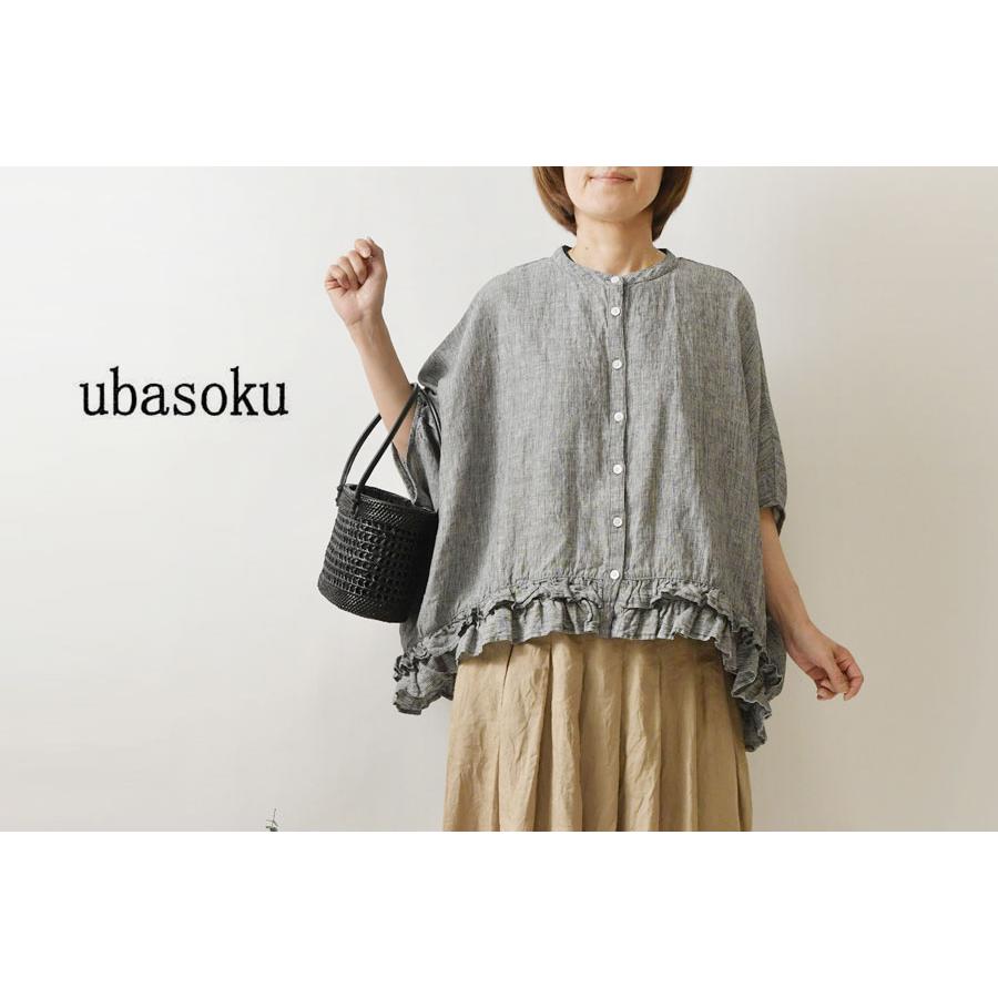 ubasoku（ウバソク） 10%OFFクーポン ブラウス レディース リネン 裾 2
