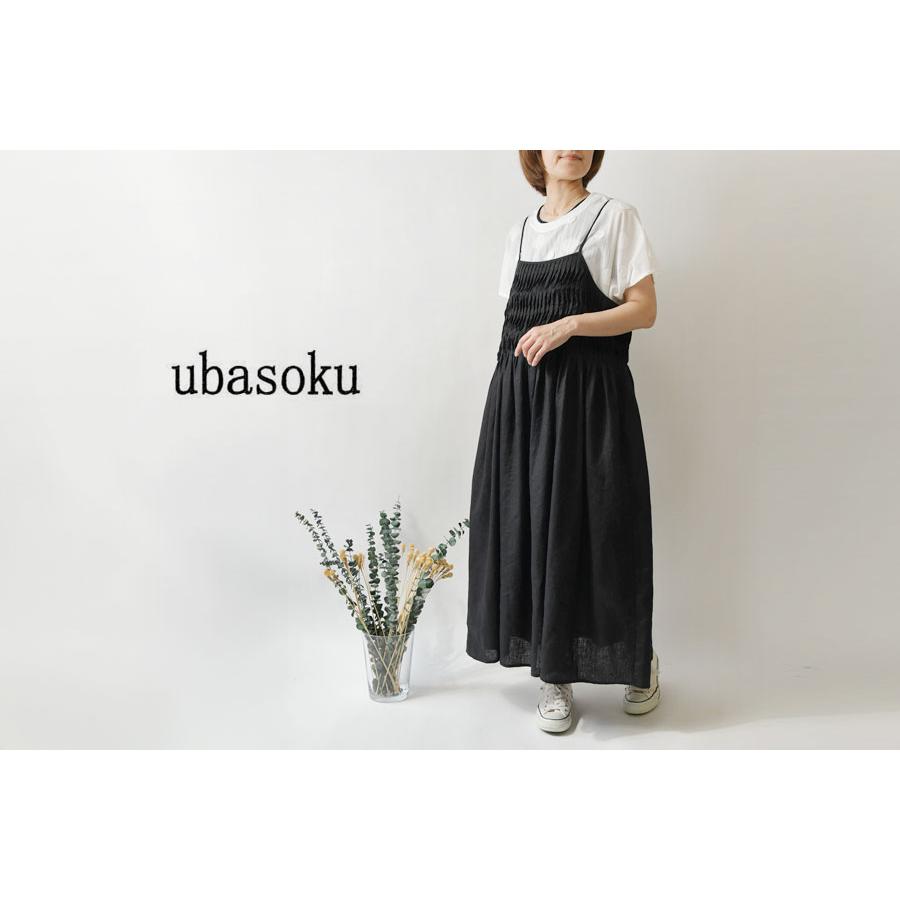 ubasoku（ウバソク） 10%OFFクーポン ワンピース レディース リネン 